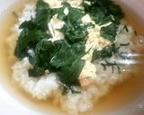 あっと言うまで栄養面点・スープ茶漬け作り方5写真