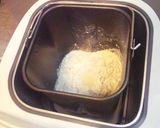 豆腐＋豆乳で全粒粉たっぷりカリふわ食パン作り方1写真