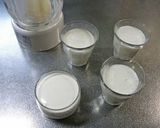 【杜氏流】酒粕仕立クリームチーズのムース作り方5写真