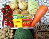 心も身体も温まる🌸春野菜のご自愛ポトフ✨作り方1写真