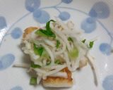 箸休めに☆漬物の簡単あえ～ちくわ編作り方1写真