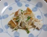 箸休めに☆漬物の簡単あえ～ちくわ編作り方3写真