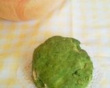 抹茶とホワイトチョコのスコーン作り方13写真