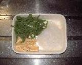 シャキ！シャキ！！みずの油炒め作り方1写真
