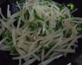 大根の皮の味噌炒め作り方3写真