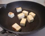 簡単に【田楽味噌】♪作り方1写真