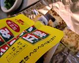 簡単に【田楽味噌】♪作り方2写真