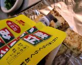 簡単に【田楽味噌】♪作り方2写真