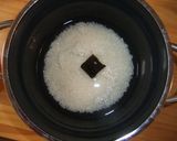 枝豆と薄揚げの塩炊き込みご飯作り方1写真