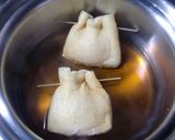 時短簡単♪月見きつね(具)作り方3写真