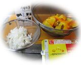 かんたん　鶴首かぼちゃスープ作り方2写真