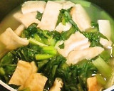 京風✿小松菜と油揚げの煮びたし作り方3写真