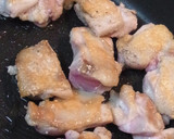 鶏モモ肉のみぞれ和え　キノコとナス添え作り方6写真