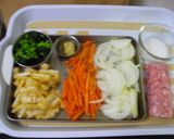 ぽかぽかあったか☀カレーうどん作り方1写真