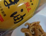 コリコリキノコの甘辛煮作り方4写真