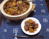 鶏と大根の中華風煮物作り方16写真
