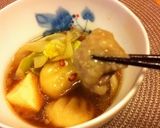 博多もつ鍋*しょうゆ味作り方5写真