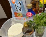 炊飯器で簡単たけのこおこわ作り方4写真