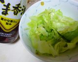 おかずの一品に　レンジでキャベツ作り方3写真