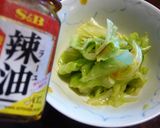 おかずの一品に　レンジでキャベツ作り方5写真
