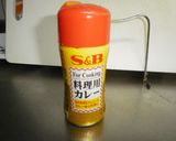 ローストスペアリブ☆カレー風味♪作り方4写真