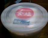 一週間で出来る手作り自家製味噌☆作り方8写真