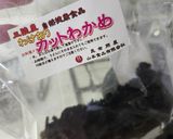 三陸産乾燥わかめと国産大豆の木綿豆腐の御御御付作り方2写真