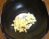 厚揚げと味噌で麻婆豆腐⁈作り方2写真