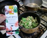 イタリア風カリフラワースープ作り方3写真