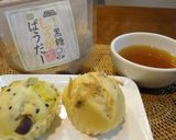 簡単♪HMで1度に2種類の蒸しパン作り方10写真
