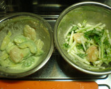 エビの2種かき揚げ～チリソースがけ作り方4写真