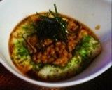山芋とろろ＆納豆でノリノリのねばねば作り方2写真
