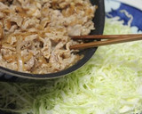 フワッと美味しい　豚の生姜焼き作り方8写真