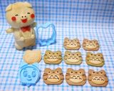 トトロクッキー2作り方20写真
