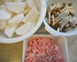 ガリバタ大根の味噌煮作り方1写真
