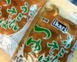 市販のうどん出汁で作る茶碗蒸し(｀_´)作り方1写真