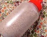 干し椎茸のふりかけ作り方14写真