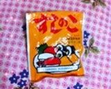 幼稚園お弁当 ①⑤作り方2写真
