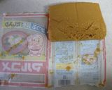 味噌を袋からキレイに詰め替える方法♪作り方3写真