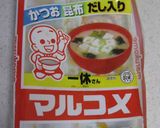 味噌を袋からキレイに詰め替える方法♪作り方4写真