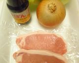 豚ロース焼きポン酢玉ねぎソース添え作り方1写真
