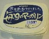 もっちりバナナケーキ作り方2写真