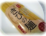 あんかけ焼きそば☆小麦アレ用!!作り方1写真