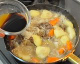 簡単☆ホックホクのあっさり肉じゃが作り方10写真