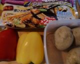 中華名菜で、じゃがいもとパプリカの一品作り方1写真