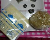 メロン熊カレー作り方1写真