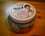 マイルド・豚キムチチゲ作り方1写真