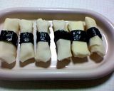 ☆アツうま!お手軽!柿チーズスナック☆作り方5写真