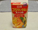 簡単☆熱々やわらか鳥天 九州郷土料理作り方6写真