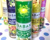 お手軽エスニック風☆カクテルサラダ作り方5写真